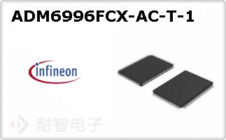 ADM6996FCX-AC-T-1