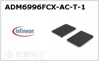 ADM6996FCX-AC-T-1ͼƬ