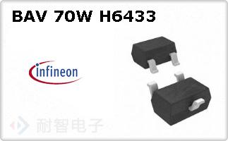 BAV 70W H6433