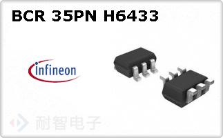 BCR 35PN H6433