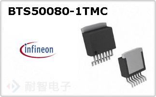 BTS50080-1TMC