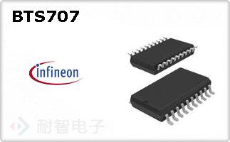 BTS707