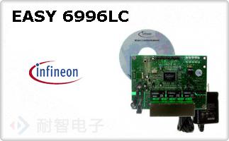 EASY 6996LC