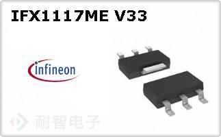 IFX1117ME V33