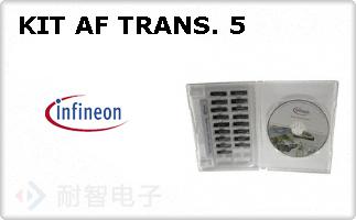 KIT AF TRANS. 5ͼƬ