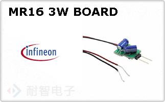 MR16 3W BOARD