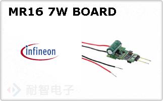 MR16 7W BOARD