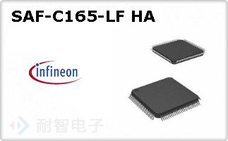 SAF-C165-LF HA