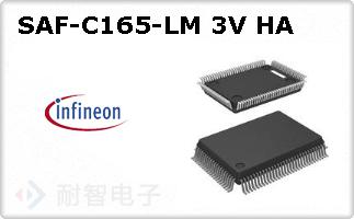 SAF-C165-LM 3V HA