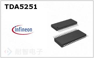 TDA5251
