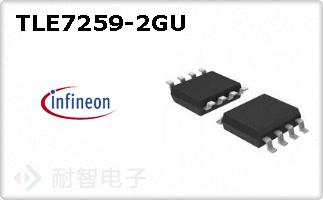 TLE7259-2GU