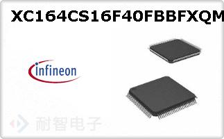 XC164CS16F40FBBFXQMA1