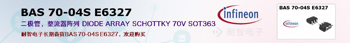 BAS 70-04S E6327ıۺͼ