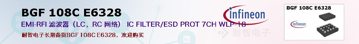 BGF 108C E6328ıۺͼ