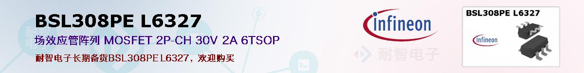 BSL308PE L6327ıۺͼ