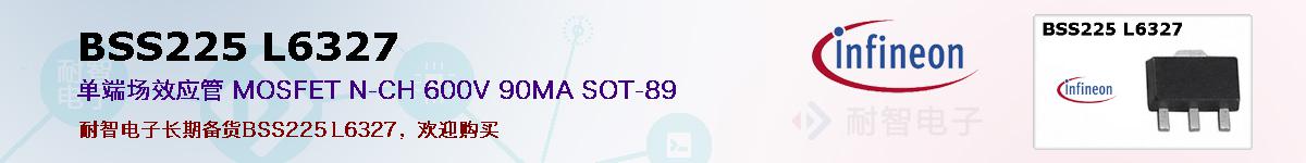 BSS225 L6327ıۺͼ