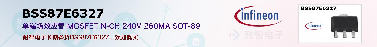 BSS87E6327ıۺͼ