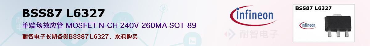 BSS87 L6327ıۺͼ