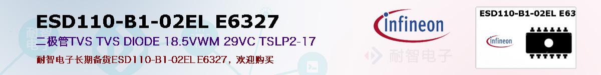 ESD110-B1-02EL E6327ıۺͼ