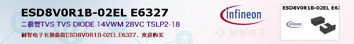 ESD8V0R1B-02EL E6327ıۺͼ