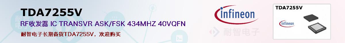 TDA7255Vıۺͼ