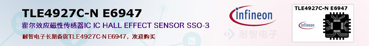 TLE4927C-N E6947ıۺͼ