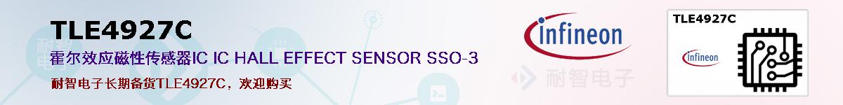 TLE4927Cıۺͼ