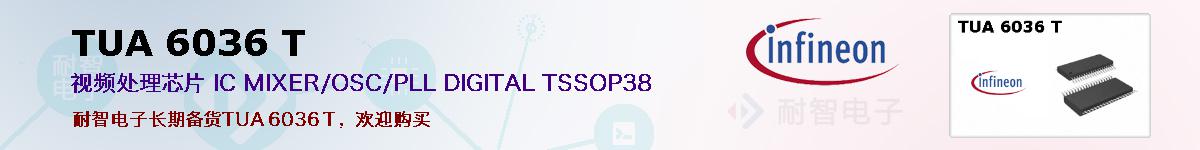 TUA 6036 Tıۺͼ