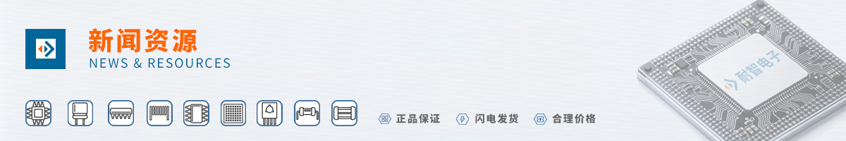 Ӣ����(INFINEON)������������������Դ