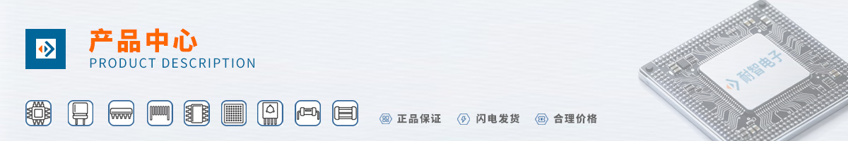 Ӣ����(INFINEON)���д����ԵĲ�Ʒ