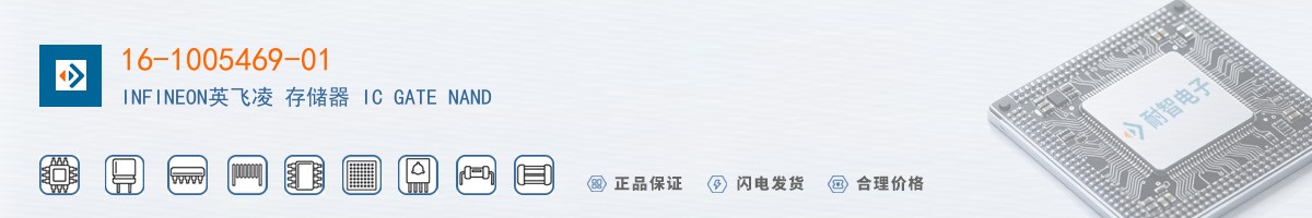 16-1005469-01������