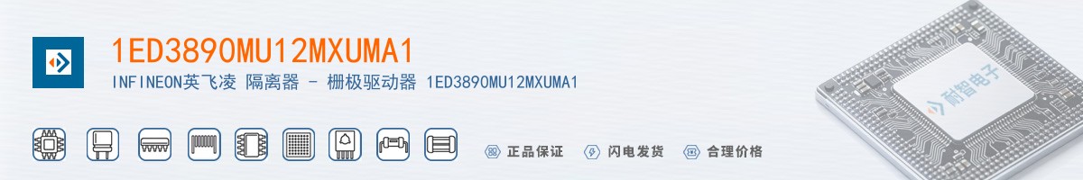 1ED3890MU12MXUMA1������