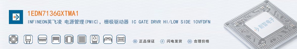 1EDN7136GXTMA1������