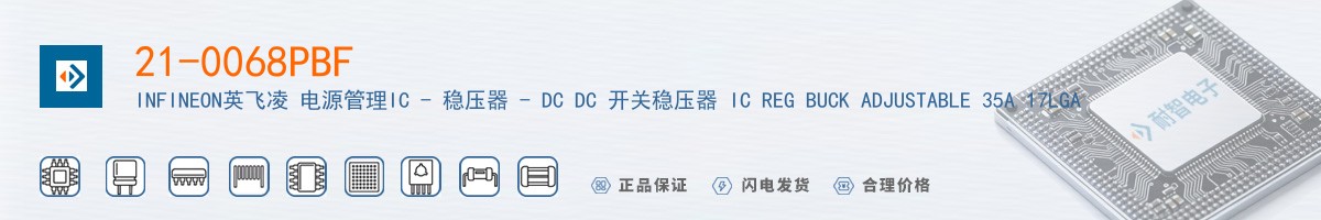 21-0068PBF������