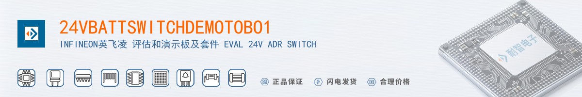 24VBATTSWITCHDEMOTOBO1������