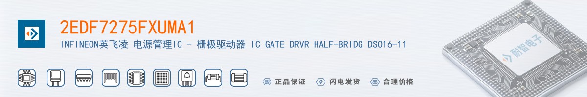 2EDF7275FXUMA1������