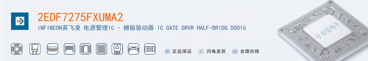 2EDF7275FXUMA2������