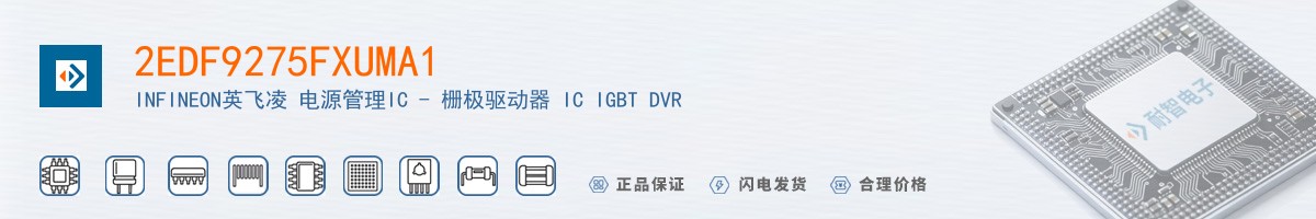 2EDF9275FXUMA1������