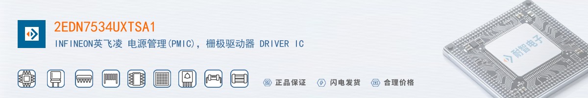 2EDN7534UXTSA1������