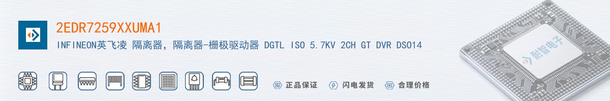 2EDR7259XXUMA1������