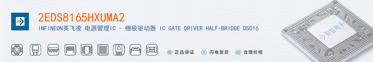 2EDS8165HXUMA2������