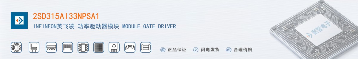 2SD315AI33NPSA1������
