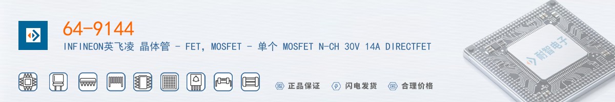 64-9144������