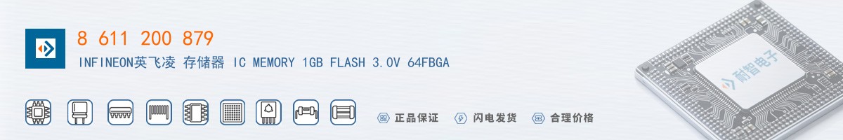 8 611 200 879������
