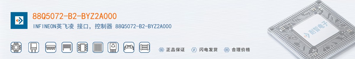 88Q5072-B2-BYZ2A000������