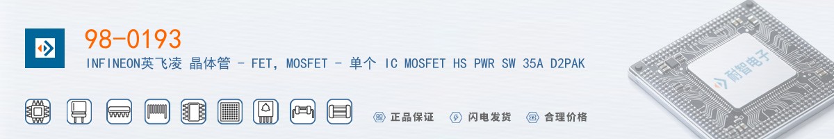 98-0193������