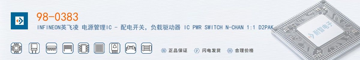 98-0383������