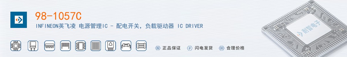 98-1057C������