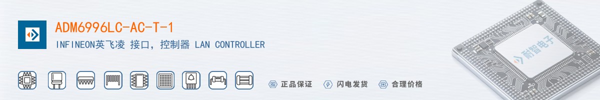 ADM6996LC-AC-T-1������