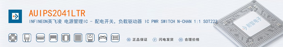 AUIPS2041LTR������